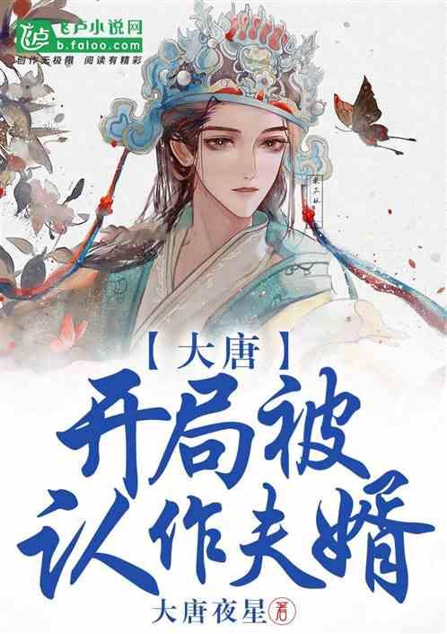 盘点一波：超声炮和超声刀的区别，超声刀和超声炮的区别！