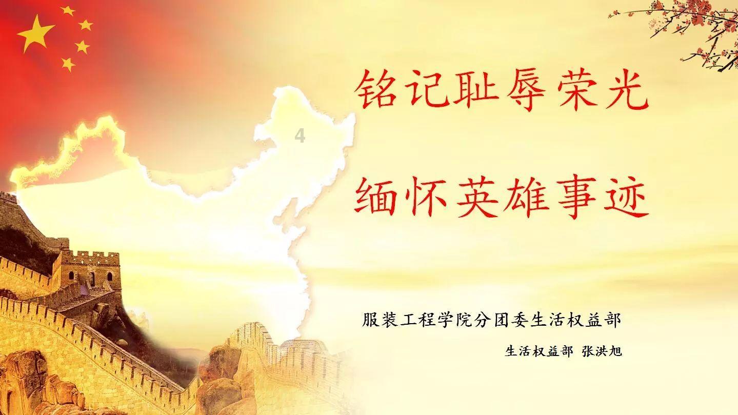 山水比德(300844.SZ)发预亏，预计2023年度净亏损1亿元至1.3亿元