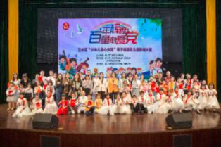 牡丹江 文旅“出圈” 优势转换 富民强市